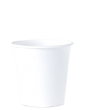 Бумажный стакан для горячих напитков 100 МЛ (1-сл)  "Эспрессо"  "белый"