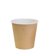 Бумажный стакан для горячих напитков 100мл (1-сл) "крафт"