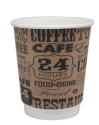 Двухслойный бумажный стакан "крафт" 250мл "Кафе24"