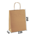 Бумажный крафт пакет с кручеными ручками 220/120/250