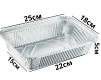 АЛЮМИНИЕВЫЙ КОНТЕЙНЕР 2000МЛ (R64L)