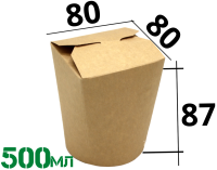 Контейнер для лапши 500мл "Крафт"