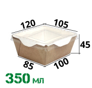 Картонный контейнер с пластиковой крышкой 350мл (OpSalad 350)
