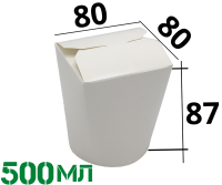 Контейнер для лапши 500мл "Белый"