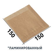 Ламинированный бум. уголок "бургер" 150*155мм крафт