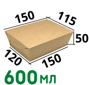 Картонный контейнер 600мл ламинированный (Eco Lunch M) 