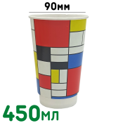Двухслойный бумажный стакан 450мл "Паттерн"