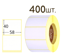 Термоэтикетка 58х40мм  Eco (рулон 400шт)