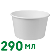 Бумажный контейнер круглый 290 мл "белый"