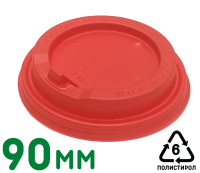 Крышка пластиковая "Красная" с клапаном для стаканов 350/450мл