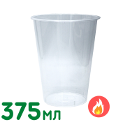 Пластиковый стакан для горячих напитков 375мл ПП Bubble Cup