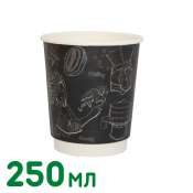 Двухслойный бумажный стакан 250мл "Карта Кофе"